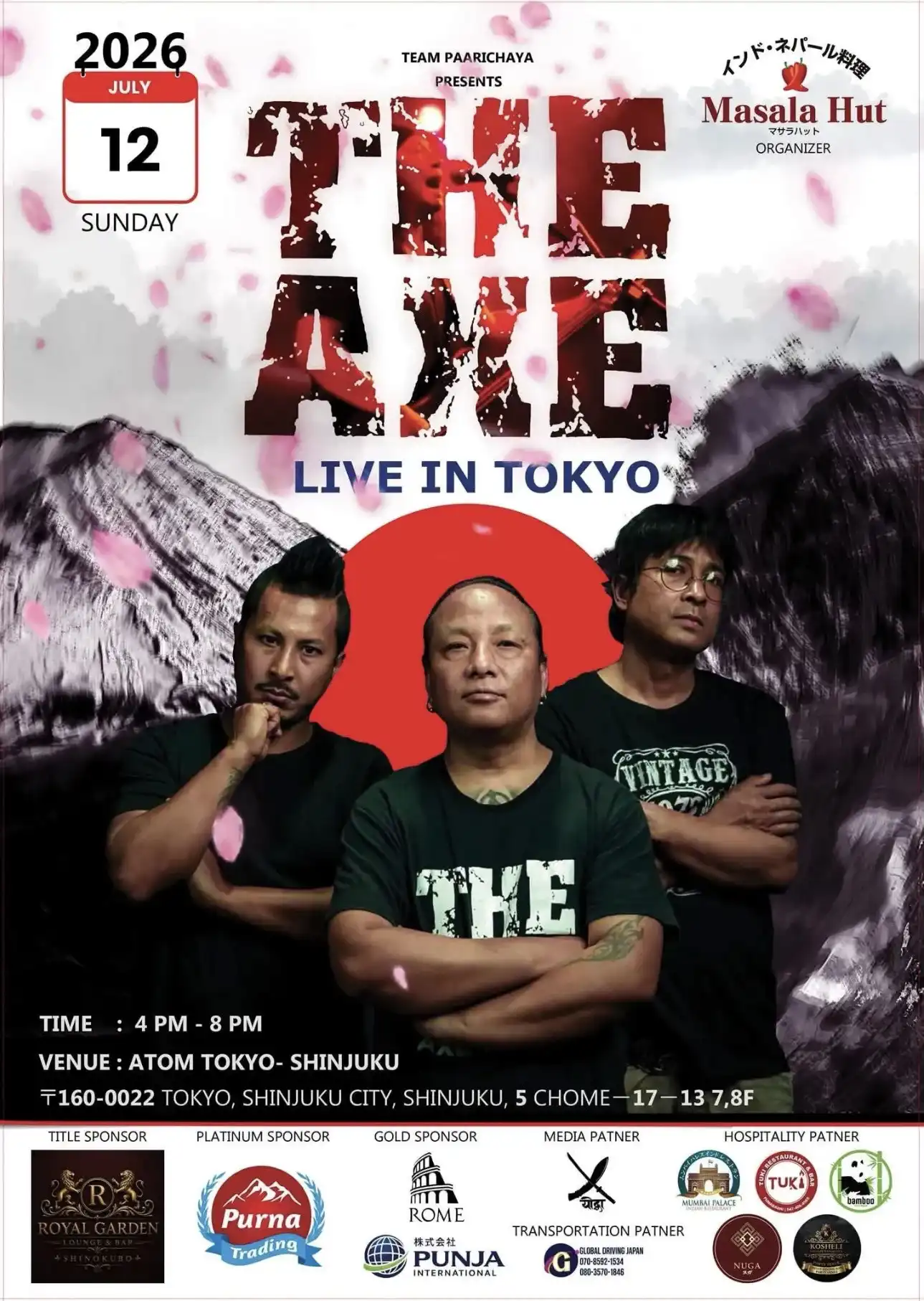 the-axe-band